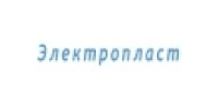 Электропласт