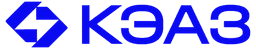 КЭАЗ