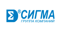 Сигма - ИС