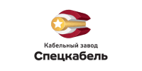 Спецкабель
