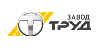 Завод труд