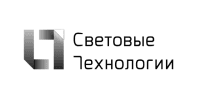 Световые технологии