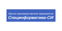 Специнформатика-СИ