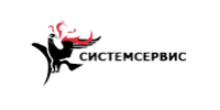 Системсервис
