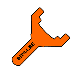 ДИП34