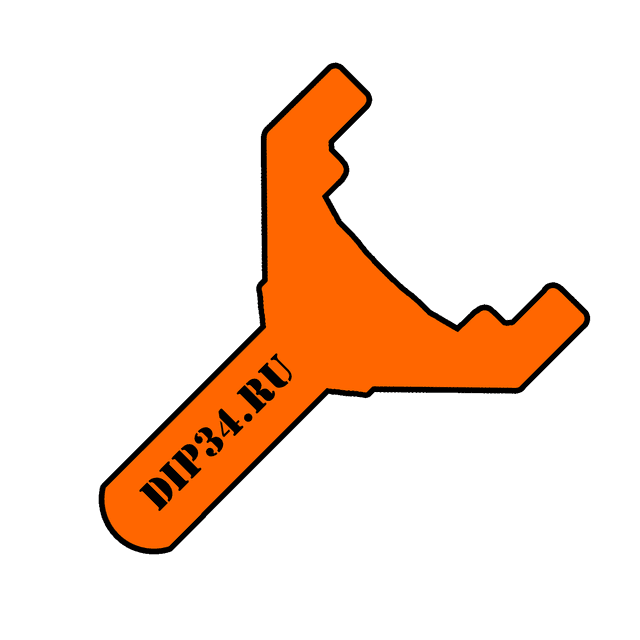 ДИП34