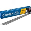 Электроды ЗОК-46 рутил-целлюлозный, d 4.0x450 мм, 5 кг в коробке, Профессионал.