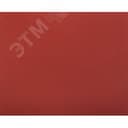 Листы шлифовальные Р400 230х280 мм