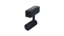 Светильник трековый DesignLed 7W 4000К SY601201BL7NW
