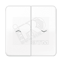 Клавиши для выключателя управления жалюзи 509VU и 539VU  белые