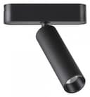 Светильник на штанге Novotech SMAL 359084