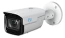 IP-камера видеонаблюдения в стандартном исполнении RVi-1NCT8040 (2.8)