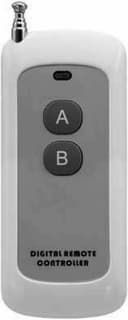 Пульт беспроводной постановки\снятия с охраны. Ипро PU-07 дальность 250-950м