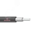 Кабель АВВГ нг(А)LS 1х2.5 0.66кВ (бухта)