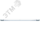 Лампа светодиодная LED 9вт G13 для мясных прилавков (установка возможна после демонтажа ПРА)