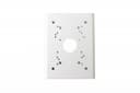 Кронштейн для крепления камеры AccordTec ATEC-B270