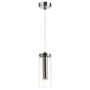 Подвесной светильник Odeon Light Klum 46951