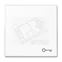 Клавиша с символом  замок   белая