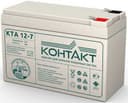 Аккумулятор Контакт 12V 7Ah КТА 12-7