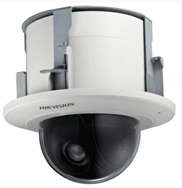 Поворотная IP-видеокамера DS-2DF5232X-AE3 (4.5-144) 2Mп (White) HikVision