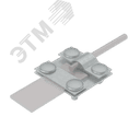 Контрольный соединитель полоса до 40 мм пруток D 5-10 мм TD