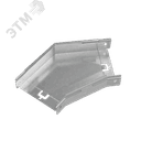 Угол горизонтальный 45 гр. 50х150 мм ПЛЮС INOX304