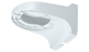 Настенный кронштейн для камер видеонаблюдения RVi-1BWM-6 white
