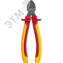 Бокорезы диэлектрические усиленные 180 мм Онлайт (OHT-Brd02-180)