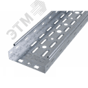 Лоток перфорированный 150х50х3000 цинк-ламельный