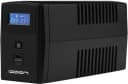 ИБП Ippon Back Power Pro II Euro 850