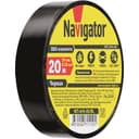 Изолента чёрная Navigator 71 110 NIT-A19-20/BL я (10шт/упак)