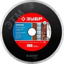 Алмазный диск отрезной сплошной d 180х22.2х5х2.2 мм Керамо-22