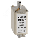 Предохранитель ПНБ7-400/100-80-50А-УХЛ3-