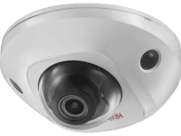 IP купольная видеокамера 2 Мп DS-I259M(C) (2.8mm) HiWatch