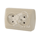 Демет Розетка двойная без заземления закрытый корпус крем Lezard