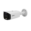 Видеокамера DH-IPC-HFW3449T1P-AS-PV-0360B-S5 Dahua