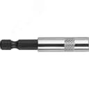 Держатель бит 60 мм