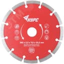 Диск отрезной алмазный сегментный (сухая и влажная резка) 150х2.0х7.5х22.2 мм