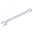 Ключ комбинированный 26 мм, удлиненный