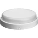 Светильник ОНЛАЙТ 61 877 OBL-R2-12-6.5K-WH-IP65-LED