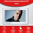 Видеодомофон Juno AHD1080P Full HD, 10 дюймов, белый / видеодомофон в квартиру / для частного дома