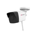 IP камера уличная HiWatch DS-I250W(C)(2.8 mm), шт