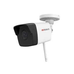 IP камера уличная HiWatch DS-I250W(C)(2.8 mm), шт