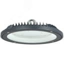 Светильник светодиодный ДСП 4020 200Вт 4000К IP65 GENERICA