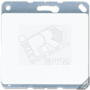 Крышка глухая с опорным кольцом  черная