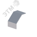 Крышка лотка монтажного углового 90 вниз  ЛР90Н.300.15.356.1,2.1