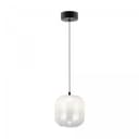 Подвеснойсветильник Freya Ida FR6133PLL4W