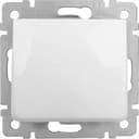 Вывод кабеля VALENA БЕЛ 774447 LEGRAND