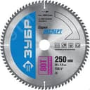 Диск пильный по алюминию Мультирез 250X30мм 80T