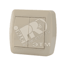 Демет Выключатель двойной крем